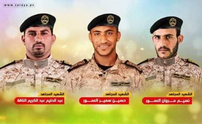 استشهد ثلاثة مقاومين باستهداف مدفعية الاحتلال لنقطة رصد للمقاومة