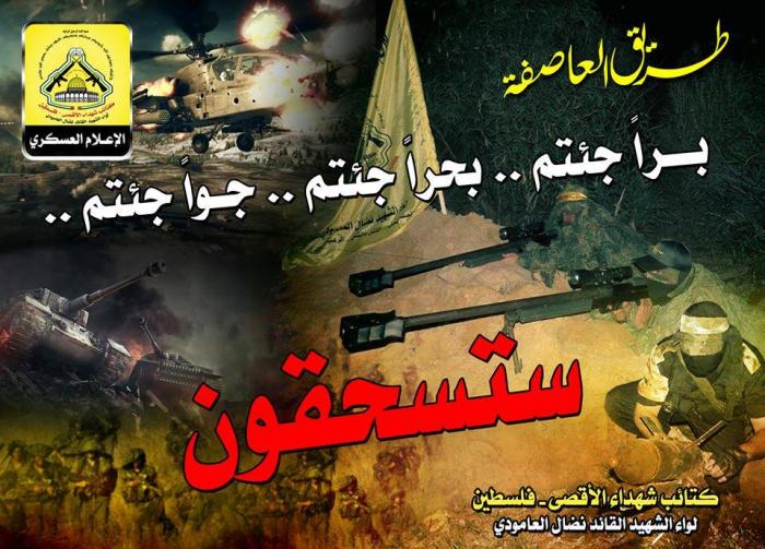 10515064_297748653732180_798321201_n