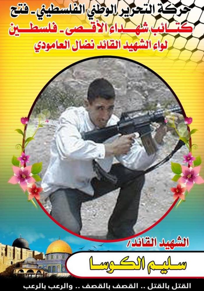 26dafdda23578bbb6a2eb2d7862488b5