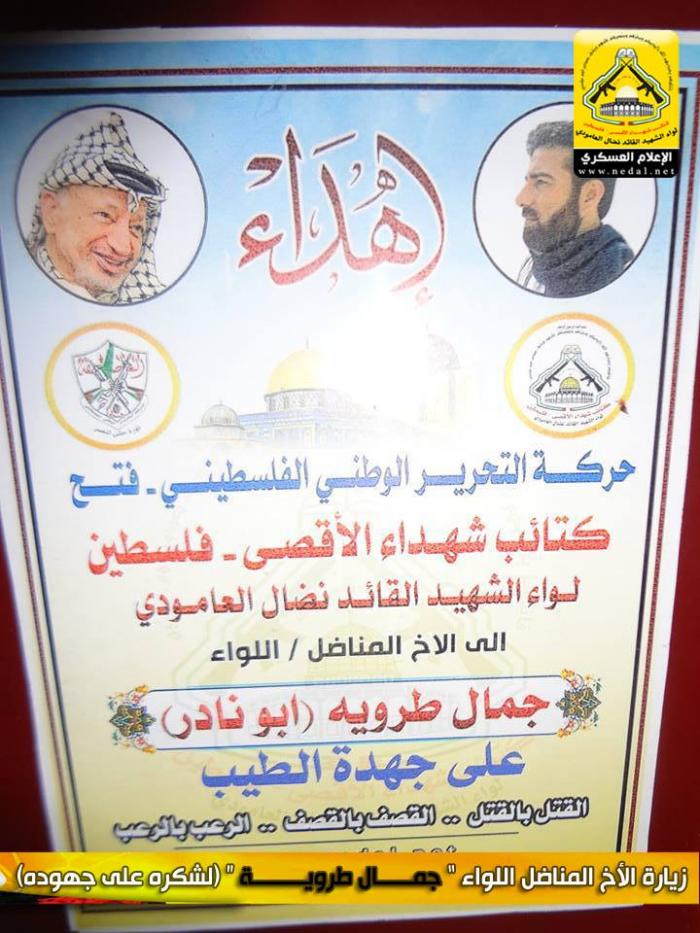 11657499_10153301989386815_124072546_n