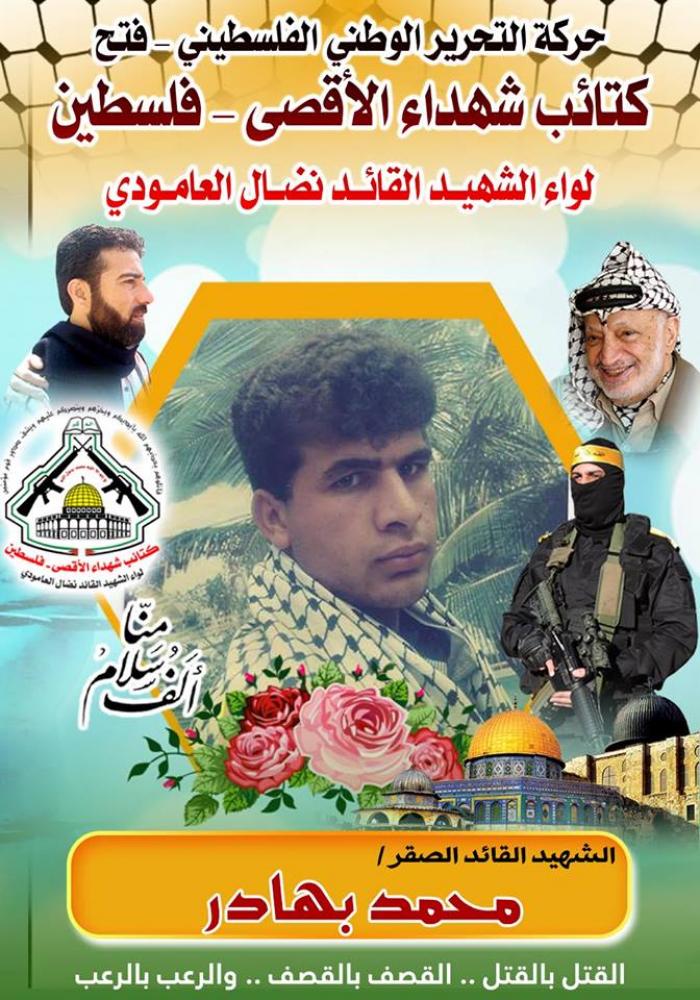 1ee8ede6016034709bc5bea8a3e07ba1