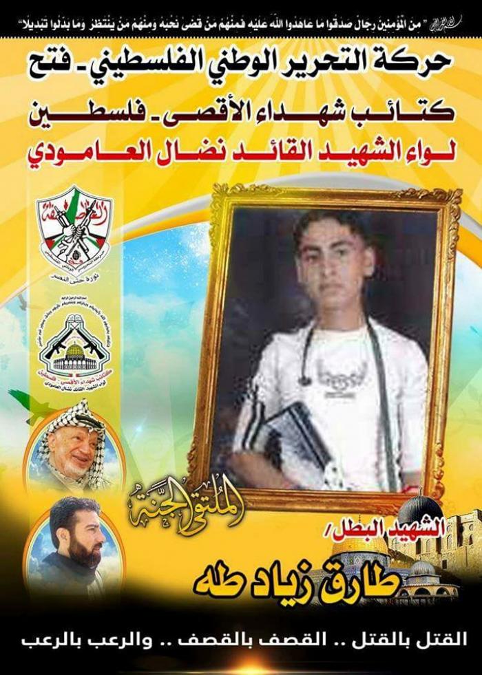 0d12fc1900e71a145f10dbf41d0e97b4