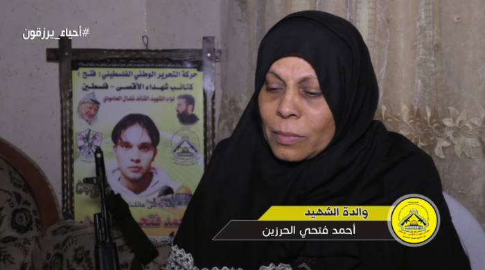 والدة الشهيد البطل/ أحمد فتحي الحرازين