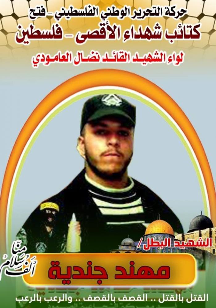 bd9aac5e47f34489fc67dd0f5422796d