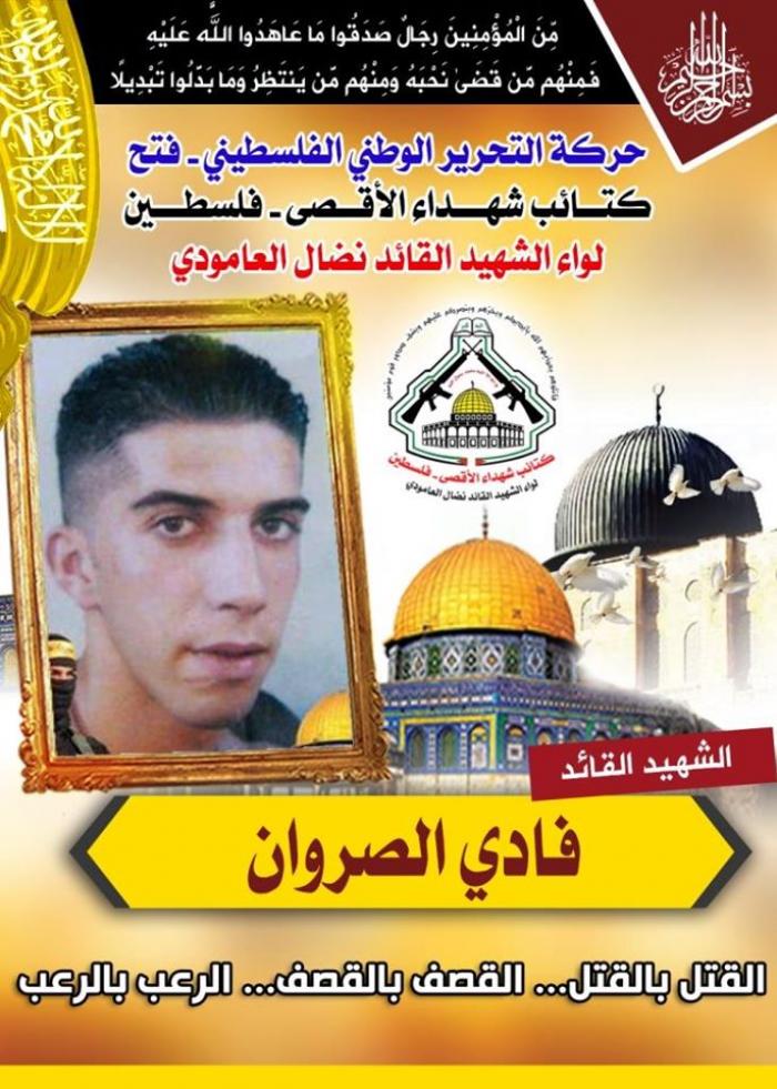 74526484_801961113595857_4801522546413404160_n