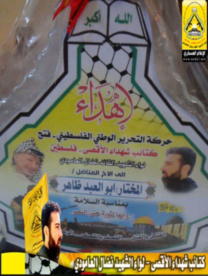 ا