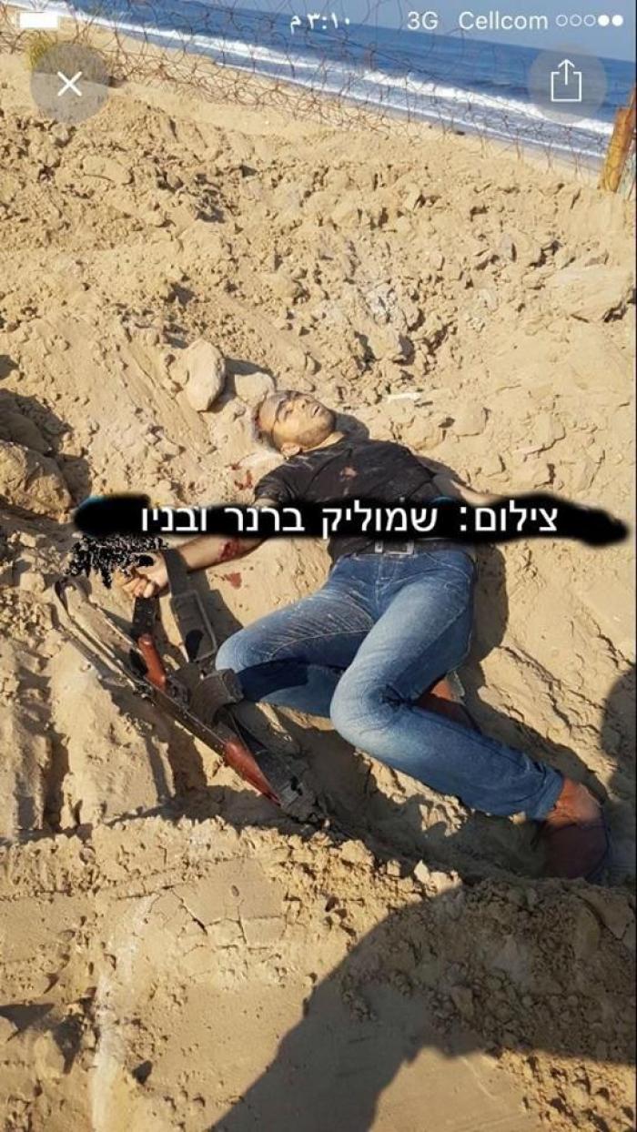 بالصور : الإحتلال يعلن عن إستشهاد الشاب هانى المجدلاوي بعد تسلله لموقع زكيم الصهيونى