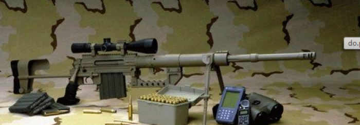 بندقية M-200 طويلة المدى 