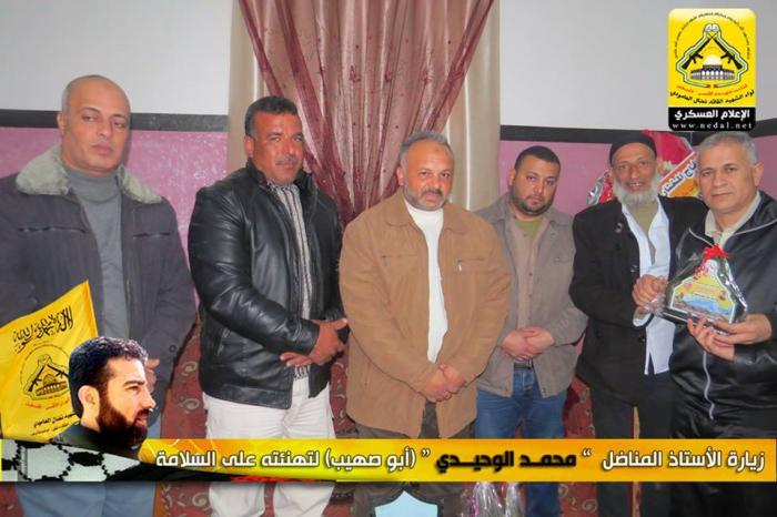 1981864_1541049722860663_7423739825998060319_n