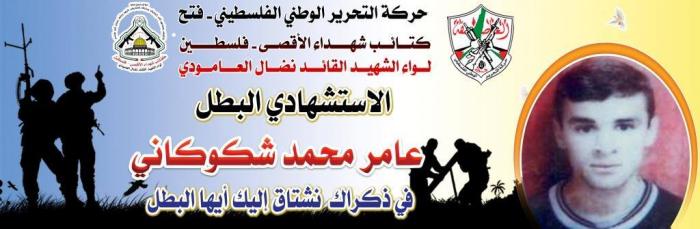 ceabb5b2b665e8717836f20d13fa50fb