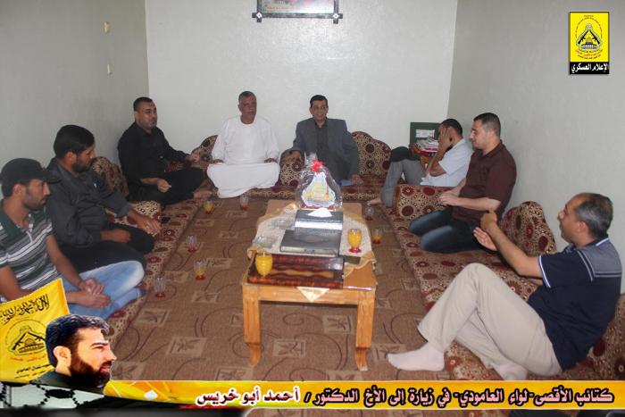 13313393_1219921824714355_32696085_o