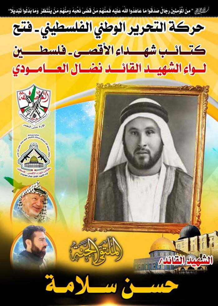 f9e125809a8db75918e902658b54a593