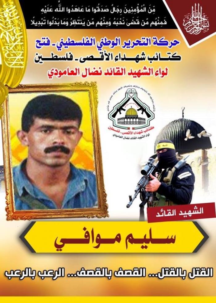 49668499_309420899697986_4914377150032773120_n