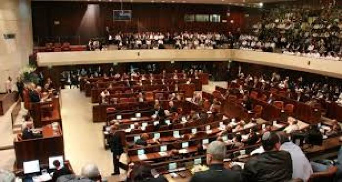 اقتراح قانون في الكنيست لتقليل العرب وزيادة اليهود في القدس