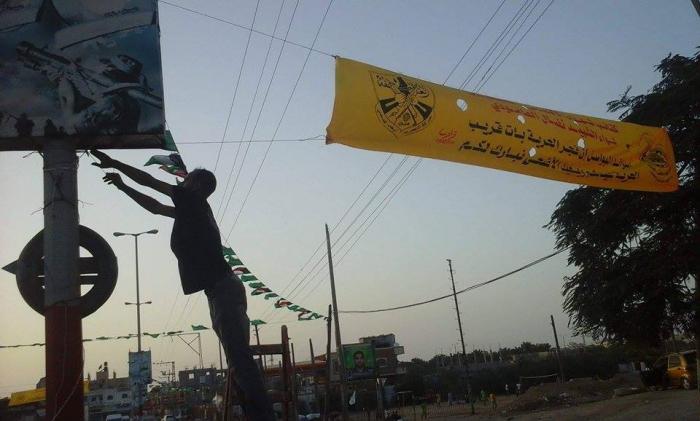 12025373_1153381271357262_204852211_n