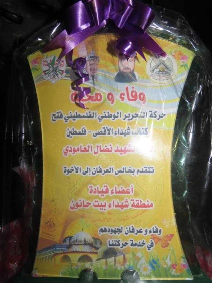 14171998_1660863020897528_1496600070_n