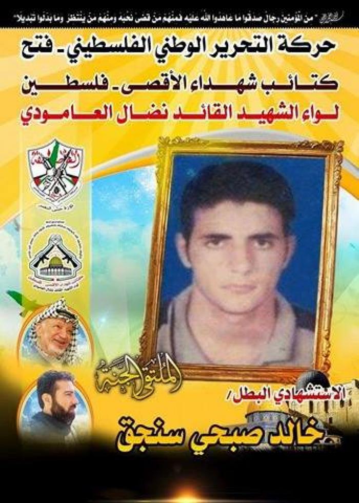 db00f3e8141a1f939b3c43014d6ca514