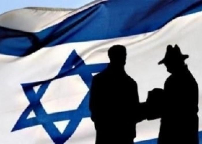 موقع أمني: المقاومة تخترق موقع لتجنيد العملاء