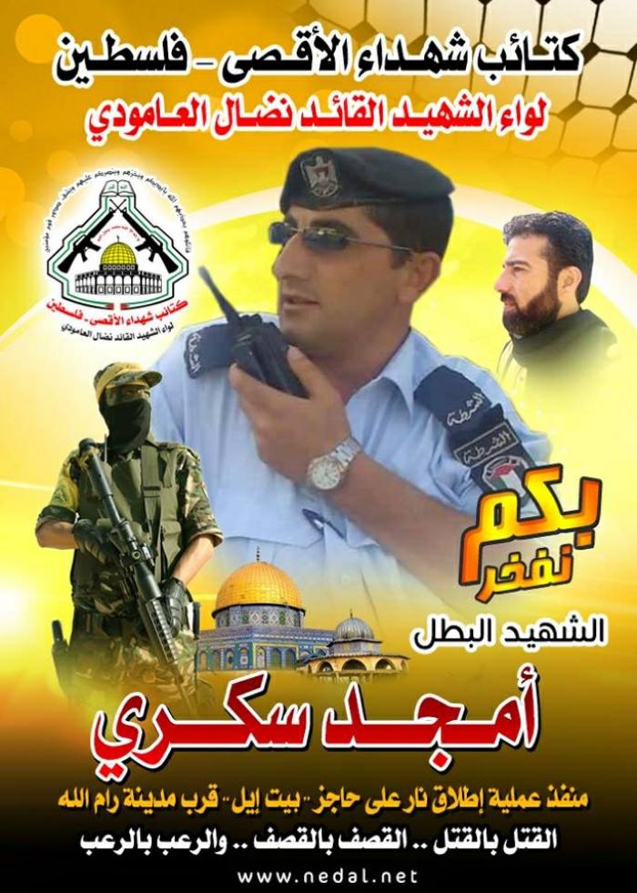 2d9b1091c2bda4628334ff8cbd3d94fe