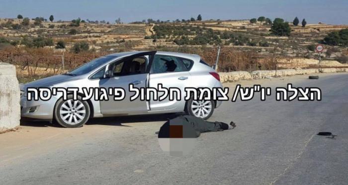 صور: استشهاد فلسطيني بزعم محاولة دهس جنود في حلحول  