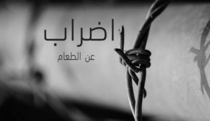 تسعة أسرى يواصلون إضرابهم المفتوح عن الطعام فى سجون العدو