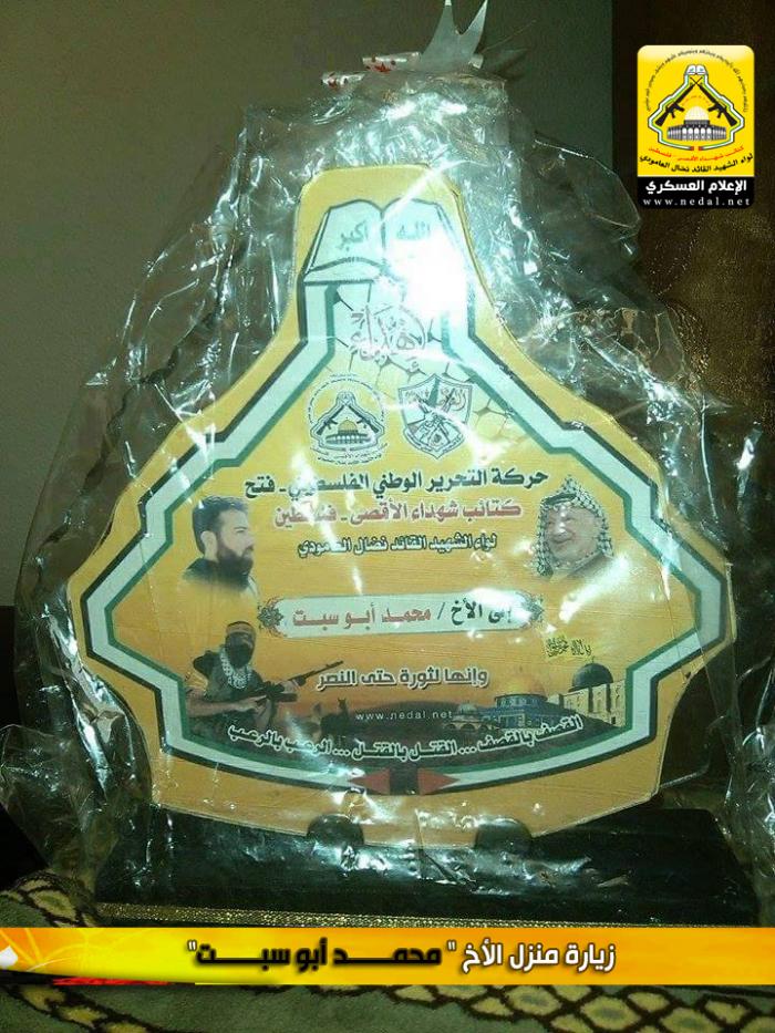 11304148_1455665194732450_2055893739_n