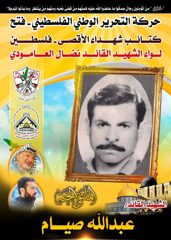 00eda96c3a675828ee6093c10906652b