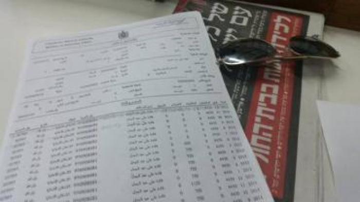 35ee3b5ab9c8d20e463c1158a33cea9e