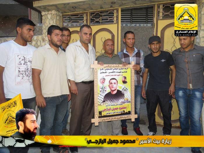 11694406_10153332525621815_128519571_n