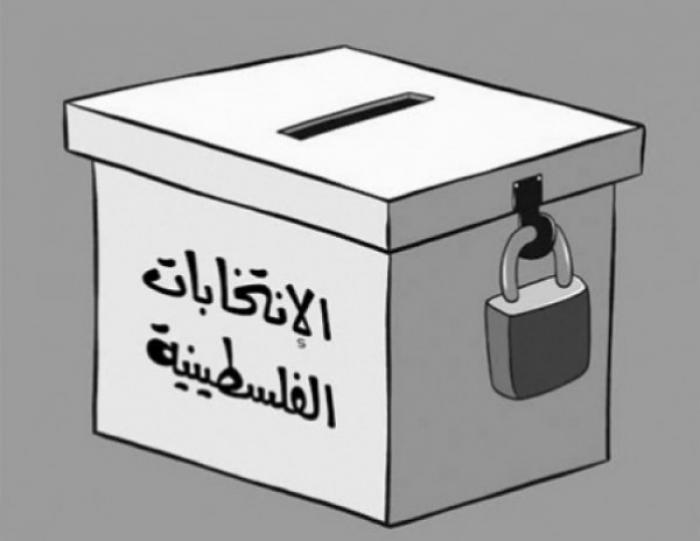 الكشف الأولي للقوائم والمرشحين للانتخابات المحلية