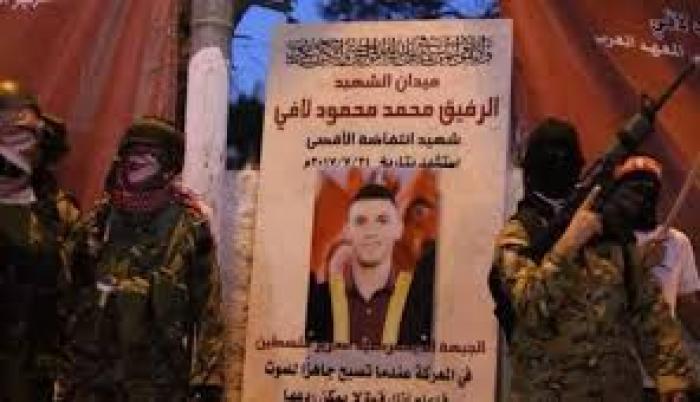 الاحتلال يُدمر النصب التذكاري للشهيد محمد لافي وسط أبو  ديس