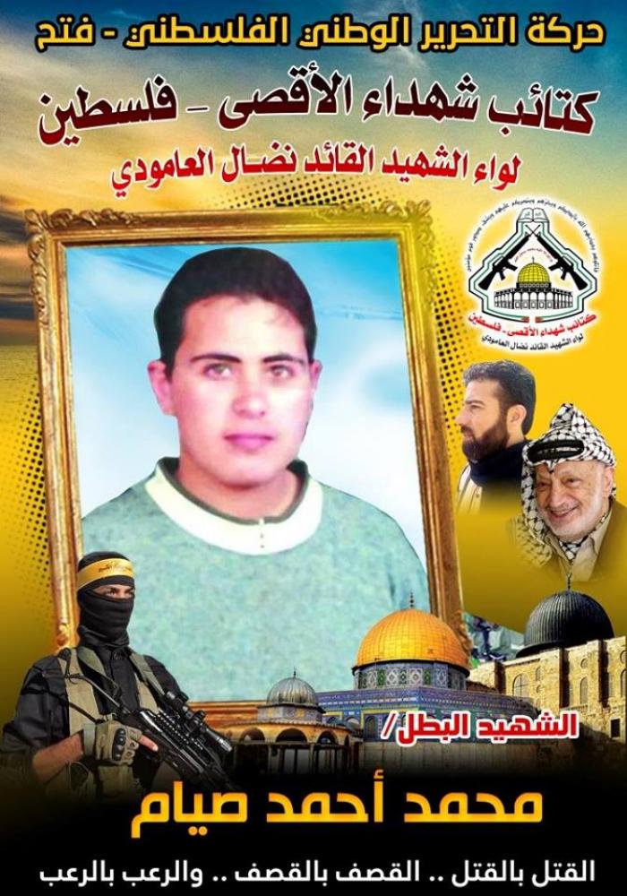 5f4dc2c2a75d414bd030d0871daebabe