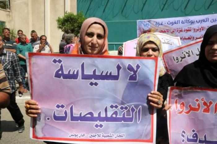 لا يشمـــــــل المدارس...إضراب في مقرات الاونروا الرئيسية غدا