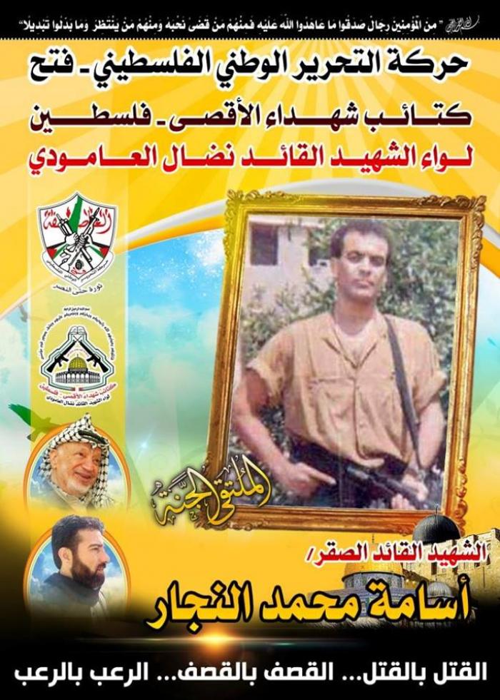 29a71527e447368557223c95e59e2312