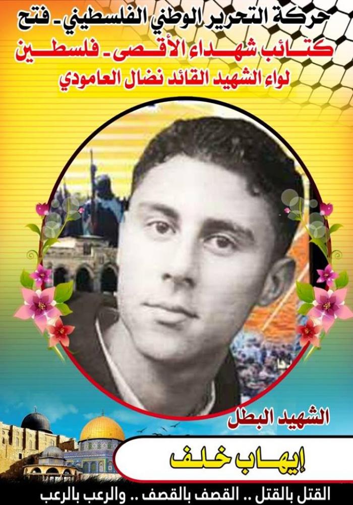 a4f4f8fd064eb71a39a9386ee6a4d40a