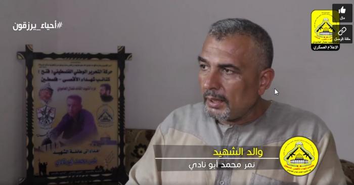 أحياء يرزقون الحلقة 155 الشهبد /  نمر ابو نادي