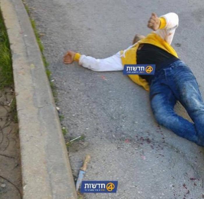 بالصور:إصابة مستوطنين بعملية طعن بالخليل وإستشهاد المنفذ