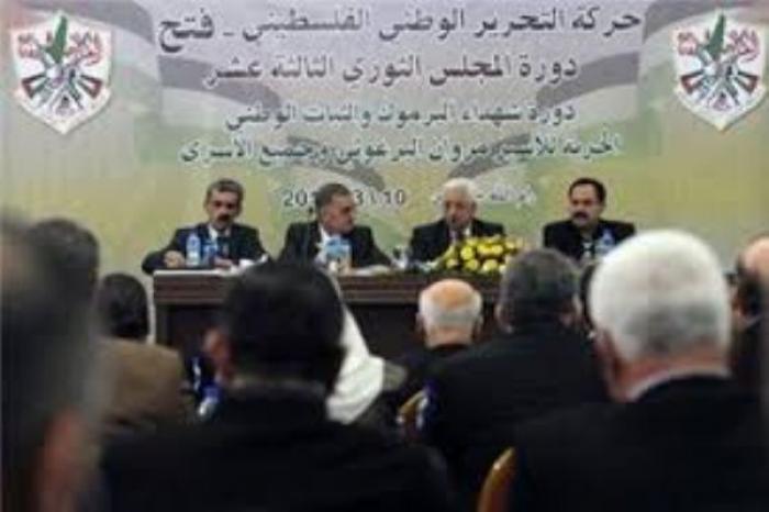 الزعارير: اجتماعات متتالية لأطر فتح القيادية نهاية الأسبوع