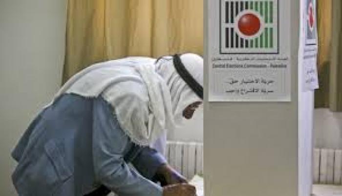محكمة العدل الفلسطينية تقرر وقف الانتخابات المحلية