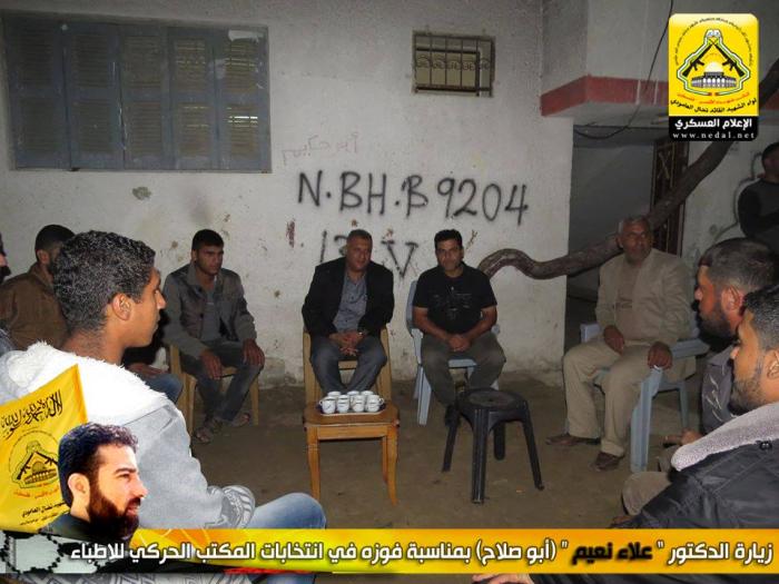 12202521_10153576283271815_1532233968_n