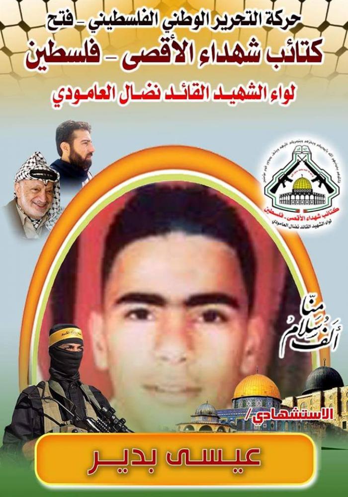 aefda5b9afeecdecada87f8a7a7438c7