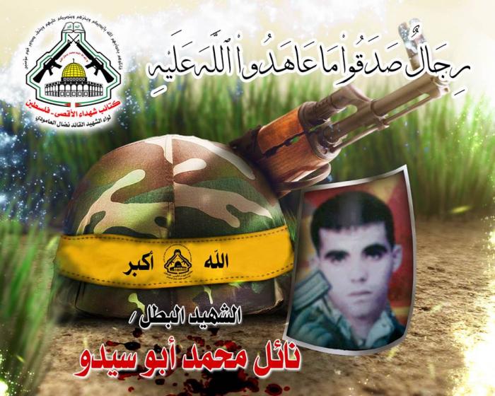 ccd3d40f832b1055f74372027056f5dd