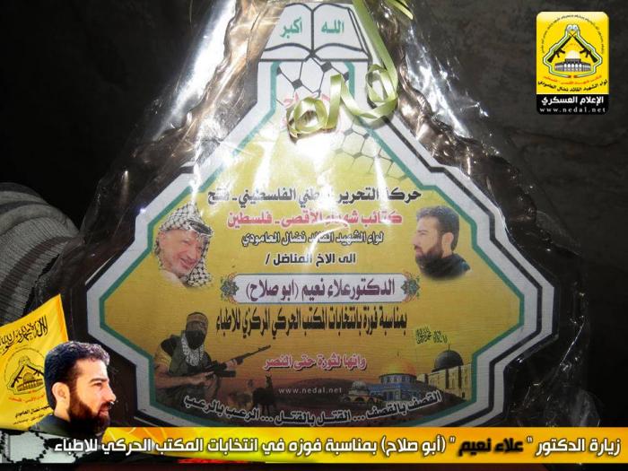 12200625_10153576283406815_290429391_n