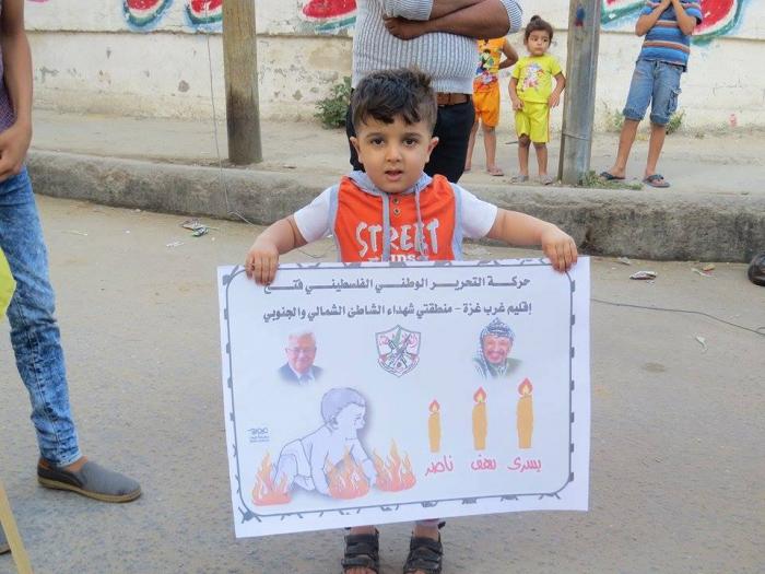 13227920_1564858923813076_519337670_n