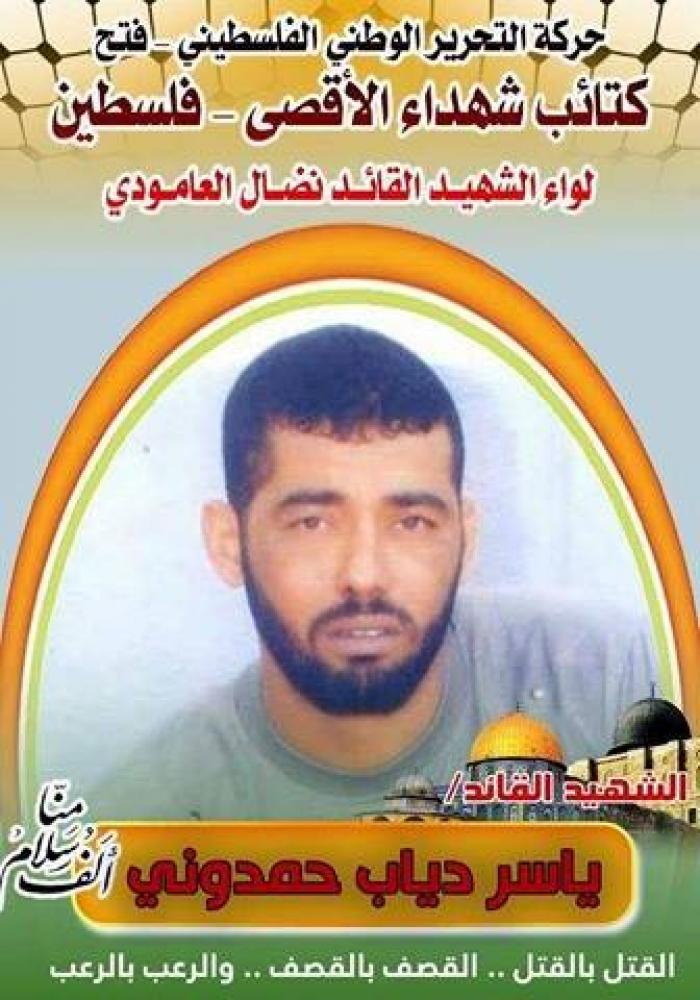 11d24ac4d526f095a9f69a74def69965