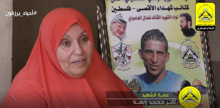 أحياء يرزقون الحلقة 159 الشهبد / ثائر رابعة