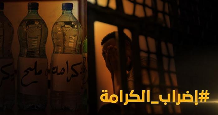 رفضاً لاعتقالهم الإداري ستة أسرى يواصلون إضرابهم المفتوح عن الطعام 
