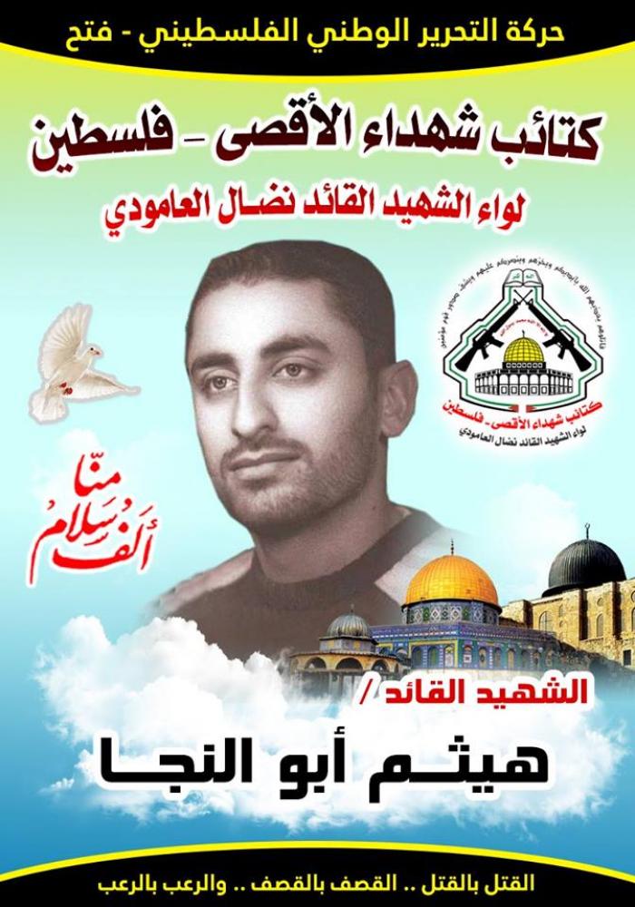 0cd3ee455fcc5d230ea9c42e84675bb8