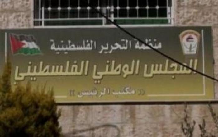 وطني_0