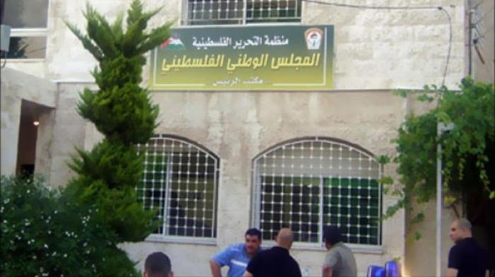 المجلس الوطني في ذكرى النكبة: شعبنا متمسك بالدولة والعودة وتقرير المصير